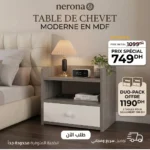 Table de chevet moderne en mdf nero