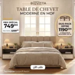 Table de chevet moderne en mdf nero – Image 4