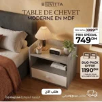 Table de chevet moderne en mdf nero – Image 3